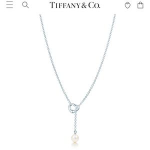 Tiffany Open Heart Pearl Necklace